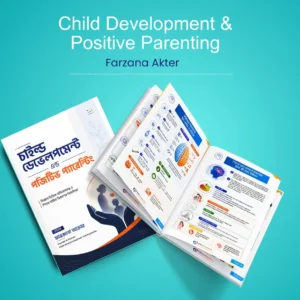 Child mind development